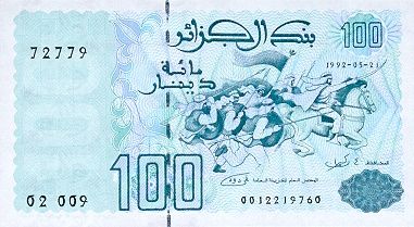 Algeria - Algeria 100 Dinari 1992, batalia de la El Harrach, necirculata