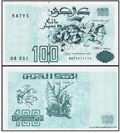 Bancnote - Algeria 100 Dinari 1992, batalia de la El Harrach, necirculata