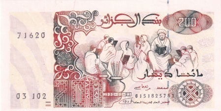 Algeria - Algeria 200 Dinari 1992, necirculata