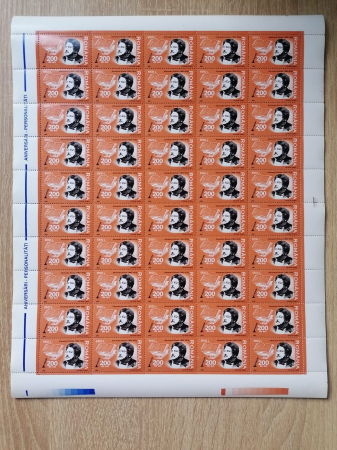 ANIVERSARI -PERSONALITATI .2002 LP.1580 MNH, 50 SERII TIRAJ 250.000 [6]