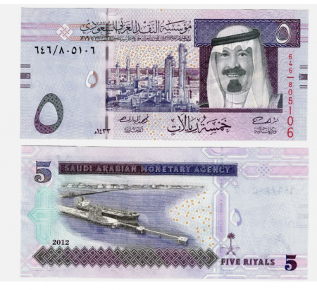 Bancnote Asia - Arabia Saudita 5 Riali 2012, necirculata