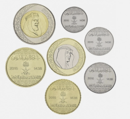 Monede - Arabia Saudita set  monede 2016: 1 5 10 25 50 Halala, 1 2 Riali, UNC