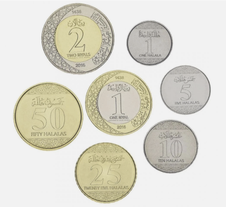 Arabia Saudita set  monede 2016: 1 5 10 25 50 Halala, 1 2 Riali, UNC [1]