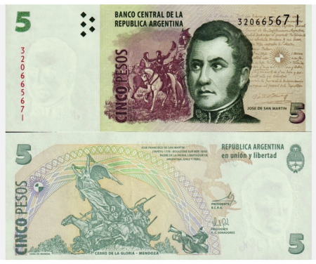 Bancnote - ARGENTINA 5 pesos 2003, necirculata