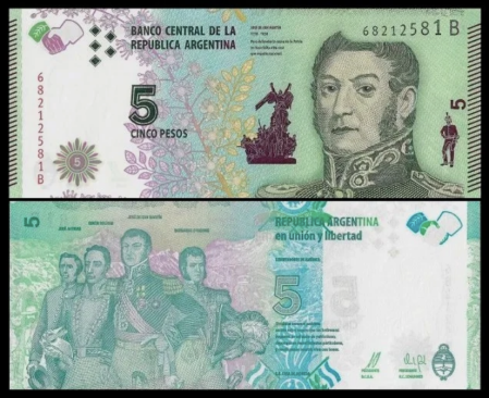 Bancnote - Argentina 5 Pesos 2015, semne pentru nevazatori, necirculata