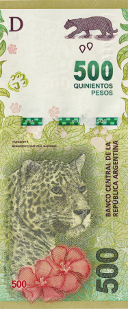 Argentina, 500 Pesos 2022, Jaguar, necirculata [0]