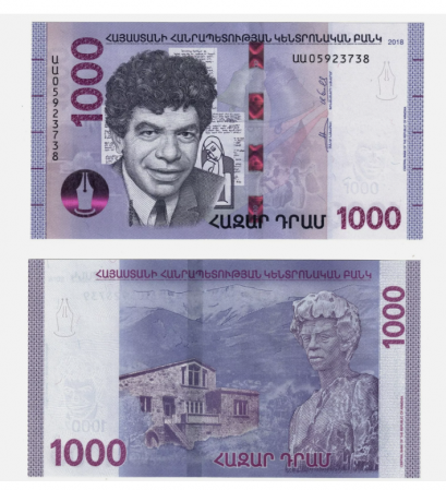 Armenia - Armenia 1000 Dram 2018, necirculata, Paruyr Sevak, poet