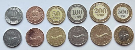 Monede Asia - Armenia 2023, a 30-a Aniversare a Monedei Oficiale, 6 monede set, UNC