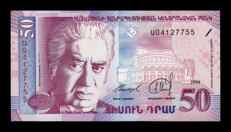 Armenia 50 Dram 1998, Aram Khachaturian, necirculata [1]