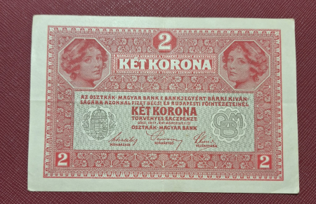 Austria 2 coroane 1917, circulata [1]