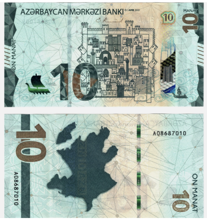 Azerbaidjan - Azerbaidjan, 10 Manat 2021, necirculata