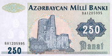 Azerbaidjan, 250 Manat 1992, necirculata [1]