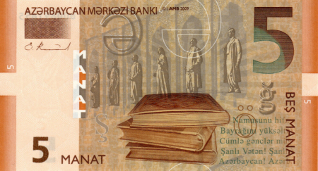 Azerbaidjan, 5 Manat 2022, necirculata [1]