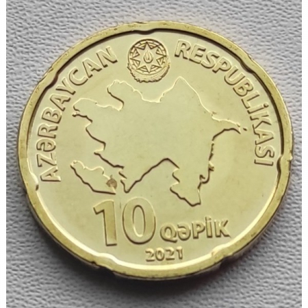Azerbaijan 10 qəpik, 2021 UNC [1]