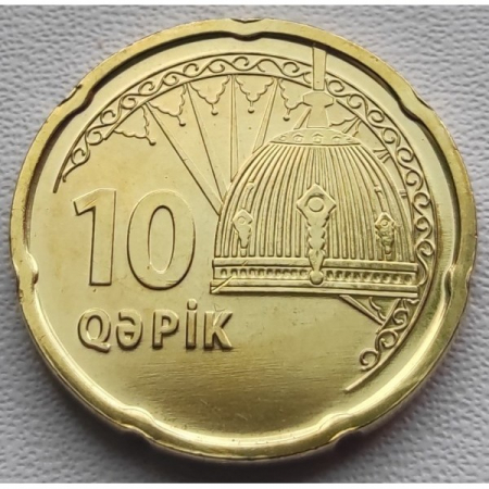 Azerbaijan 10 qəpik, 2021 UNC [0]