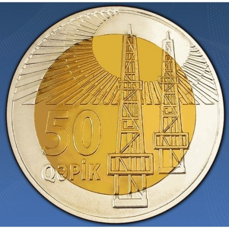 Azerbaijan 50 qəpik, 2021 UNC [0]