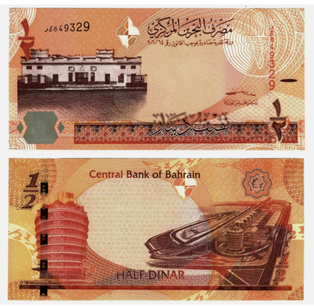 Bahrain - Bahrain 1/2 dinar 2023, necirculata, Circuitul Formulei 1