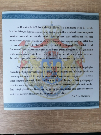 Romania 100 lei 2018, seria 5200, Bancnota aniversara, Centenarul Marii Uniri [4]