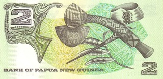Papua Noua Guinee 2 Kina 1981, necirculata [1]