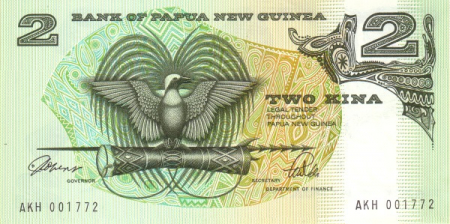 Papua Noua Guinee 2 Kina 1981, necirculata [0]