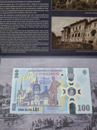 Bancnota Romania, 100 lei 2024, polimer, 185 ani de la nasterea regelui Carol I [1]