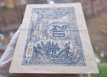 Bancnota Romania 2 lei 1920, seria 0636/G.3533, circulata [4]