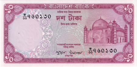 Bangladesh 10 Taka 1978 'Recolta orez' UNC [0]