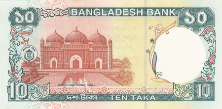 BANGLADESH 10 TAKA 1997 UNC [1]