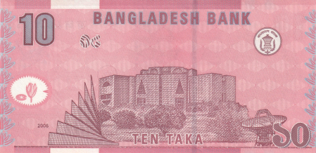 BANGLADESH 10 TAKA 2006-2010, UNC [1]