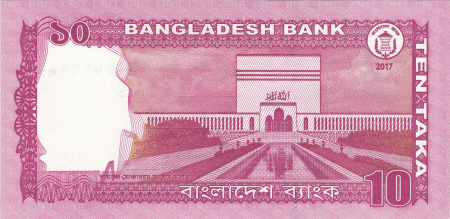 BANGLADESH 10 TAKA 2012-2022, UNC [1]