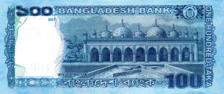 Bangladesh - Bangladesh 100 Taka 2021, necirculata