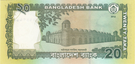BANGLADESH 20 taka 2022, necirculata [1]