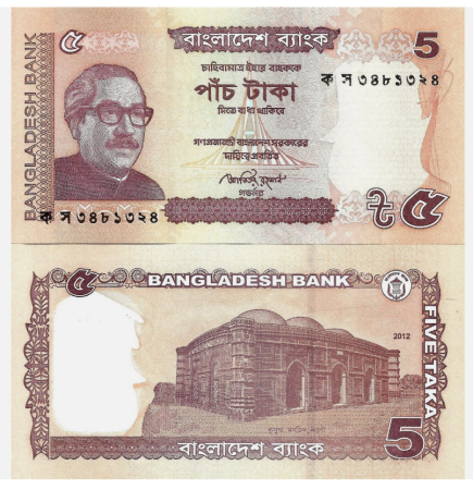 Bancnote straine - BANGLADESH 5 taka 2012, necirculata