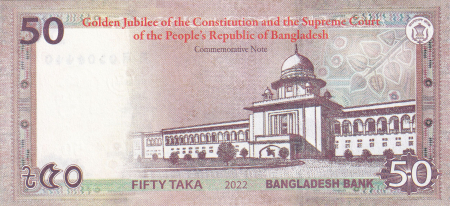 Bangladesh - Bangladesh 50 Taka 2022 UNC, Jubileul de Aur al Constituției și al Curții Supreme