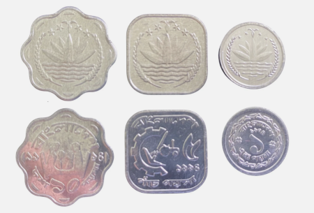 Monede Asia - Bangladesh set 3 monede 1974-1994, UNC