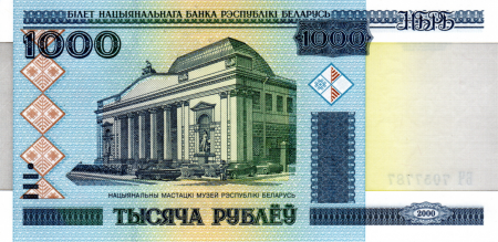 Bancnote - BELARUS 1000 Ruble 2000, necirculata