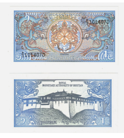 Bhutan - BHUTAN 1 ngultrum 1990, necirculata