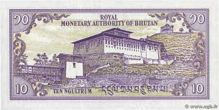 Bhutan 10 Ngultrum 1989, necirculata [1]