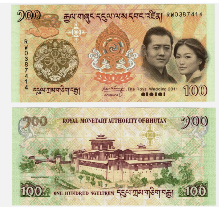 Bancnote - Bhutan 100 Ngultrum 2011, Aniversara: Nunta Regala, UNC