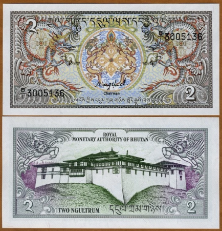 Bancnote - Bhutan 2 Ngultrum 1986, necirculata
