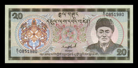 Bancnote Asia - BHUTAN 20 ngultrum 1986, necirculata