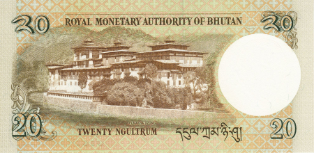 Bhutan 20 Ngultrum 2013, Jigme Khesar Namgyel Wangchuck, UNC [1]