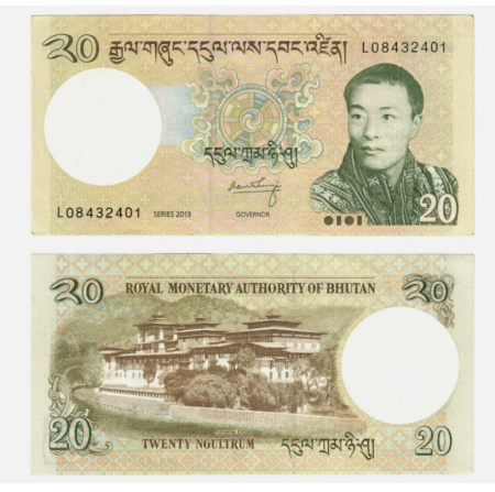 Bhutan - Bhutan 20 Ngultrum 2013, Jigme Khesar Namgyel Wangchuck, UNC