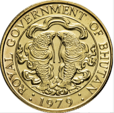 Monede straine - Bhutan 25 Chertum 1979, Peste, UNC