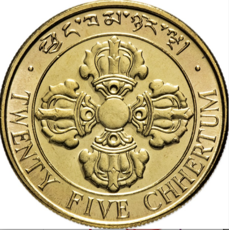 Bhutan 25 Chertum 1979, Peste, UNC [1]