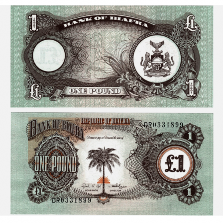 Nigeria - Biafra (Nigeria) 1 pound 1969, palmier, UNC