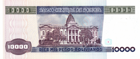 Bolivia 10 000 Pesos Bolivianos 1984 P-169a UNC [1]