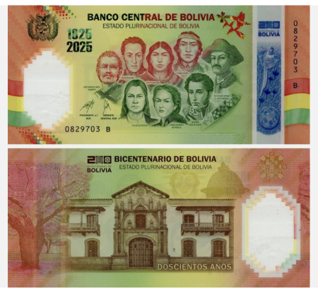 Bancnote America - Bolivia 200 Bolivianos 2025, 200 ani de Independenta, polimer, UNC
