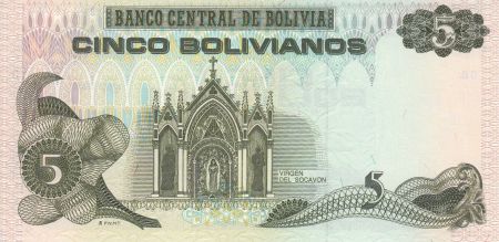 Bolivia 5 Bolivianos 1986, rara, necirculata [1]