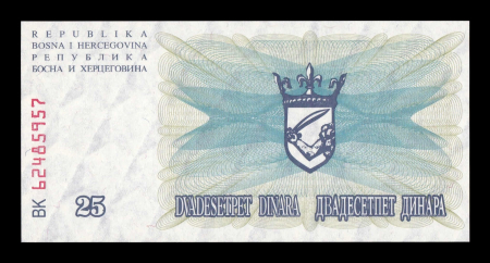 BOSNIA & HERTEGOVINA, 25 Dinari 1992, necirculata [1]